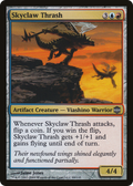 Skyclaw Thrash (ARB-089) - Alara Reborn