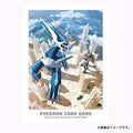 Pokémon Card Sleeve - Sinnoh Adventure Dialga and Lucario (Single Sleeve)