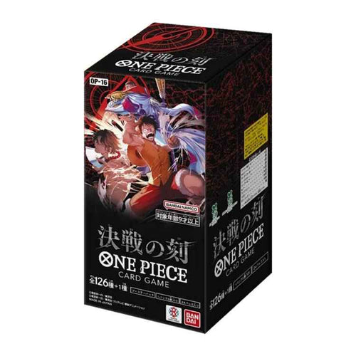 (Japanese) One Piece TCG: The Time of Battle OP-16 Booster Box