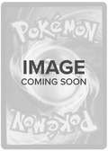 Applin (009/131) (Master Ball Pattern) [Scarlet & Violet: Prismatic Evolutions]