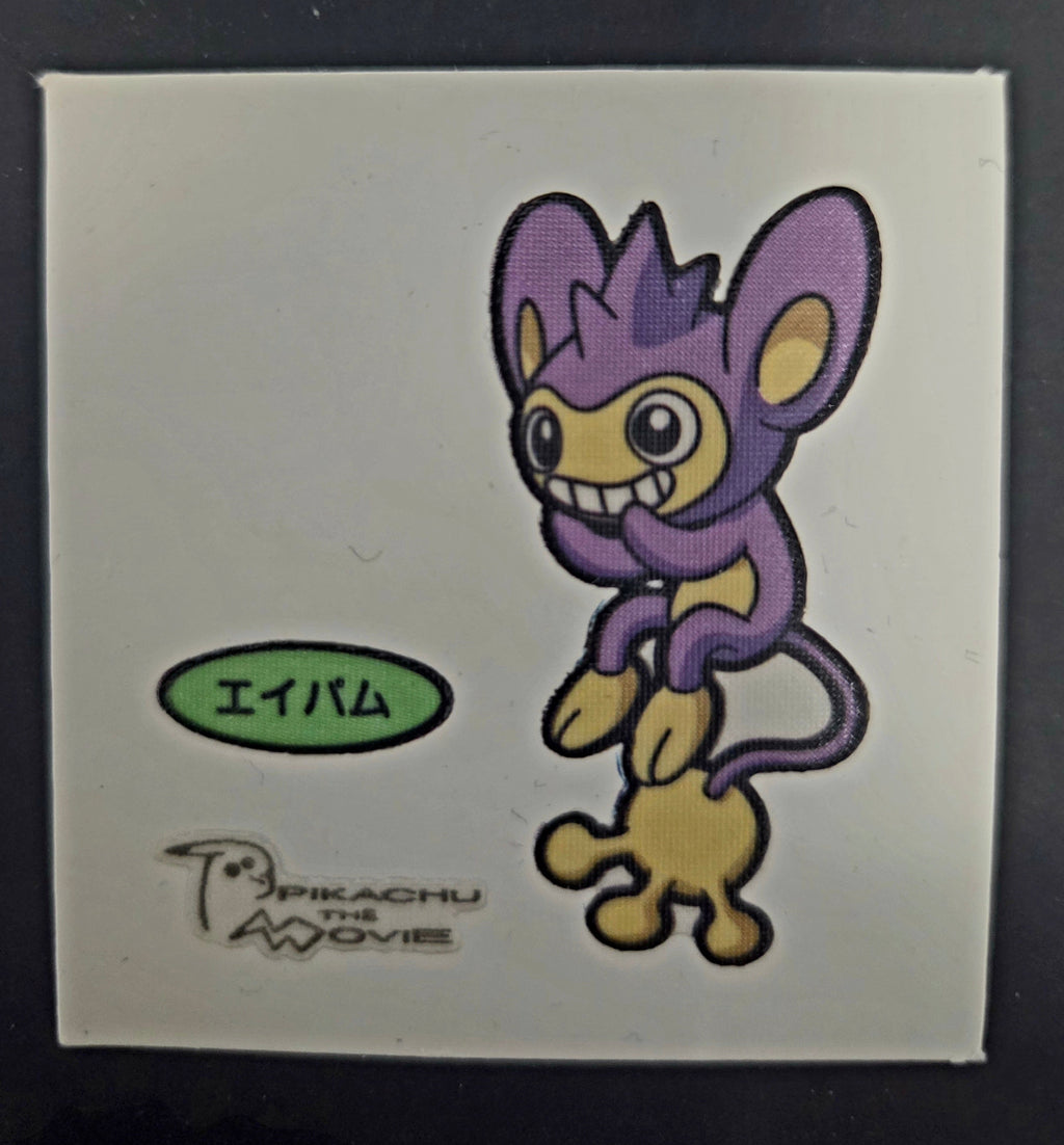 Pokemon Bread Seal Deco Character Sticker - Aipom
