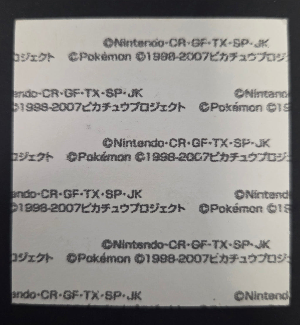 Pokemon Bread Seal Deco Character Sticker - Kyogre & Manaphy