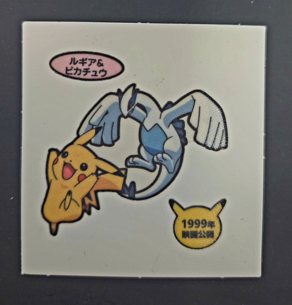 Pokemon Bread Seal Deco Character Sticker - Pikachu & Lugia