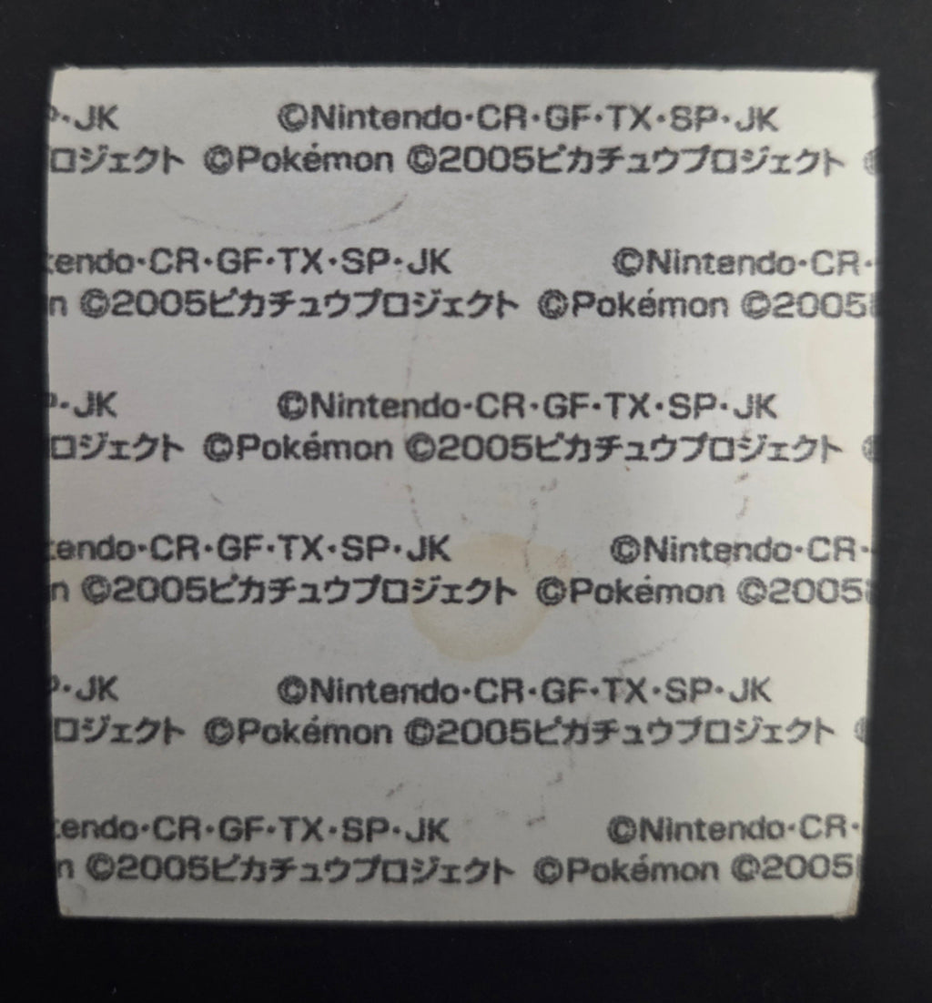 Pokemon Bread Seal Deco Character Sticker - Ho-Oh