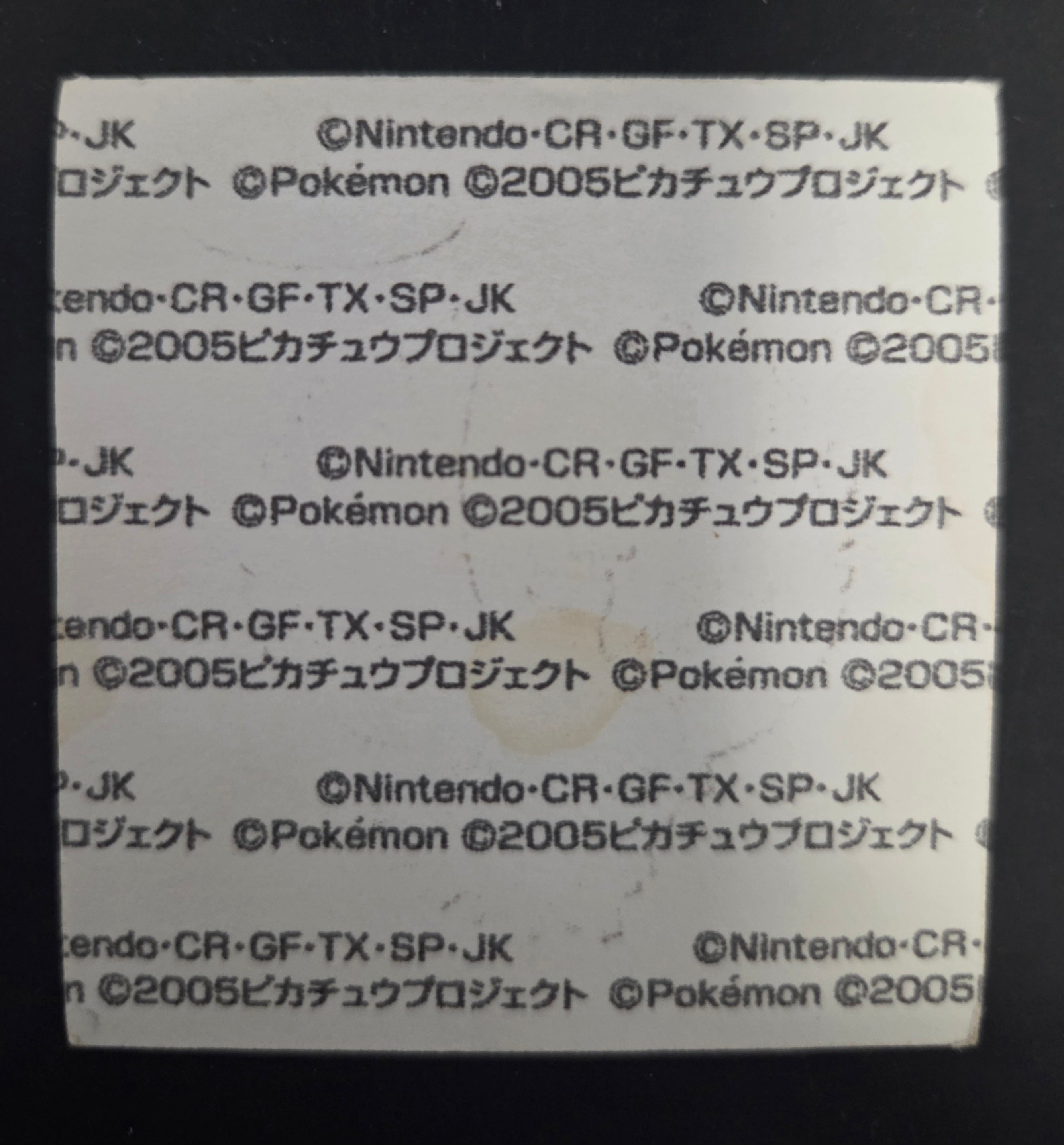 Pokemon Bread Seal Deco Character Sticker - Ho-Oh