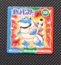 Pokemon Bros Game Boy Mini Card - Blastoise