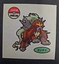 Pokemon Bread Seal Deco Character Sticker - Entei