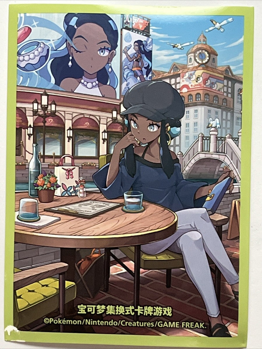 Pokémon Card Sleeve -  Chinese Exclusive Trainer Gift Box Nessa (Single Sleeve)