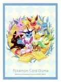 Pokémon Card Sleeve - Eevee Evolutions (Single Sleeve)