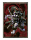 Pokémon Card Sleeve - Armored Mewtwo (Single Sleeve)