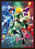 Pokémon Card Sleeve - Meowscarada & Skeledirge & Quaquaval (Single Sleeve)