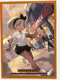 Pokémon Card Sleeve -  Chinese Exclusive Trainer Gift Box Bea (Single Sleeve)