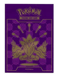 Pokémon Card Sleeve - Fates Collide Etb (Single Sleeve)