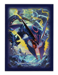 Pokémon Card Sleeve - Mega Rayquaza Sleeve (Single Sleeve)