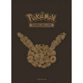 Pokémon Card Sleeve - Generations Sleeve Etb (Single Sleeve)
