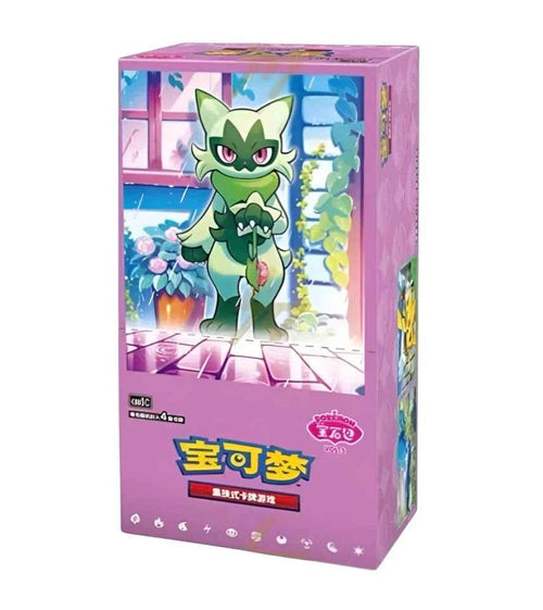 (S-Chinese) Pokémon TCG: Gem Pack Vol. 5 Booster Box