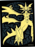 Pokémon Card Sleeve - Forbidden Light Etb (Single Sleeve)