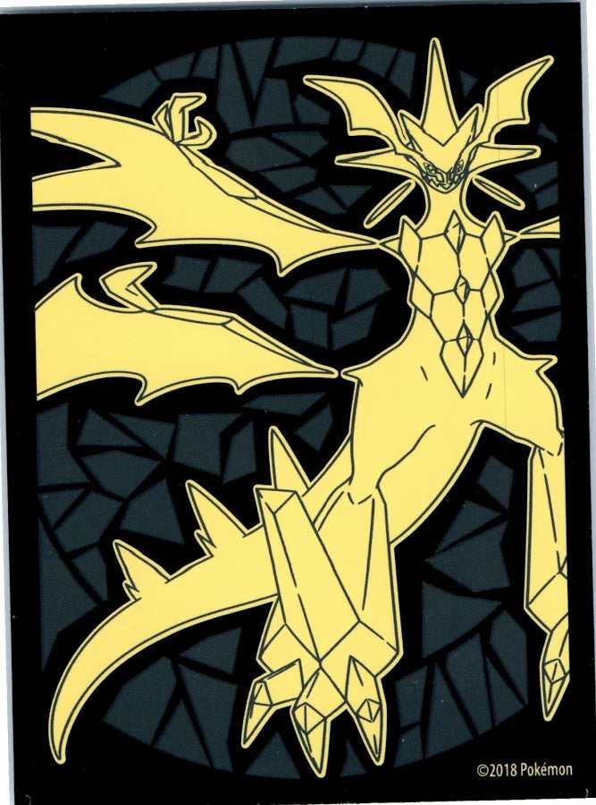 Pokémon Card Sleeve - Forbidden Light Etb (Single Sleeve)