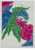 Pokémon Card Sleeve - Cosmic Eclipse Etb (Single Sleeve)