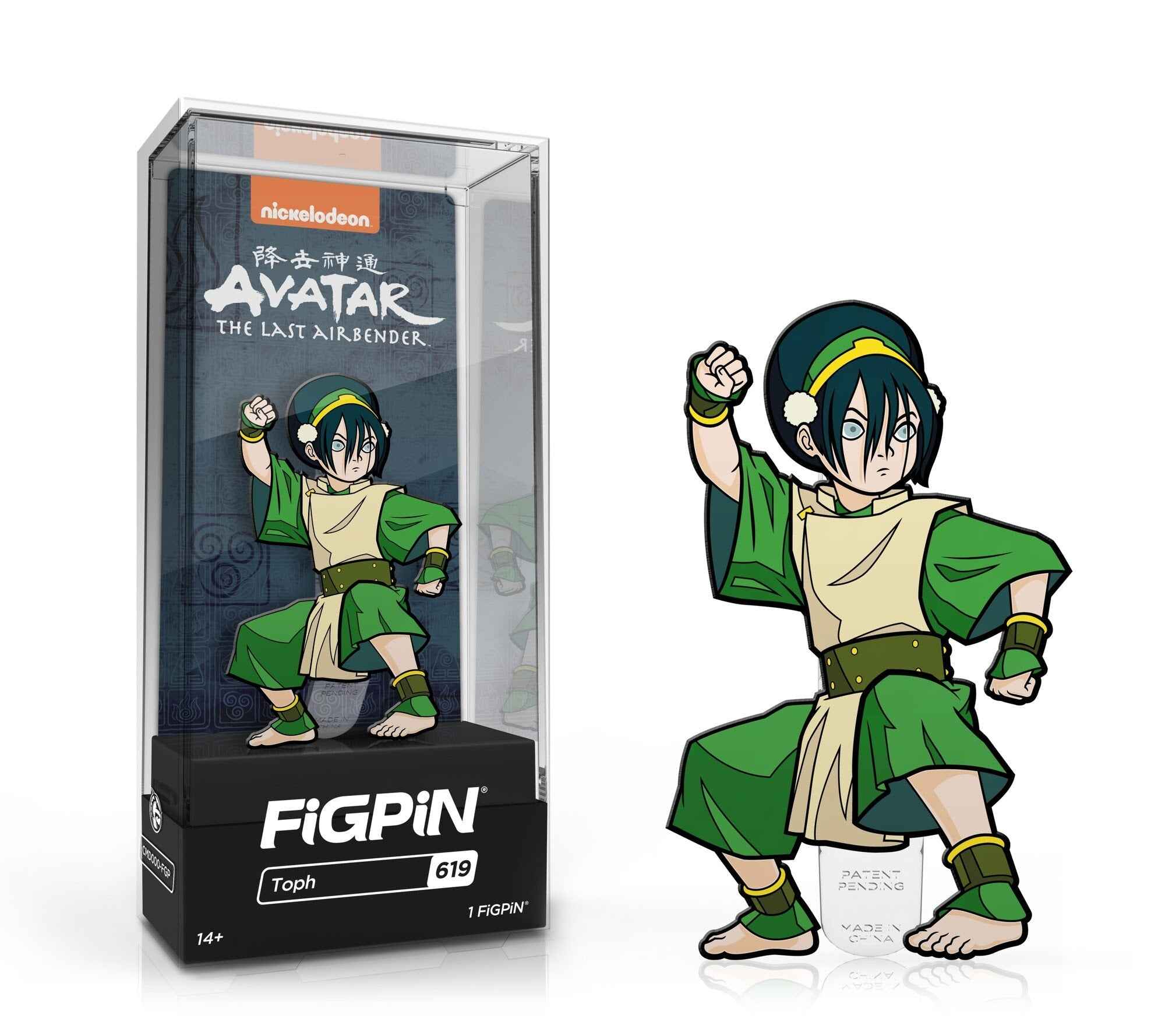 FiGPiN: Avatar: The Last Airbender - Toph #619